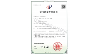 标题：园林绿化花箱
浏览次数：1580
发表时间：2019-10-26