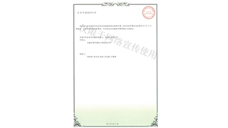 标题：园林绿化花箱
浏览次数：1571
发表时间：2019-10-26