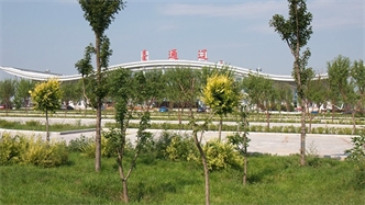 标题：通辽市机场广场工程施工
浏览次数：1127
发表时间：2020-10-16